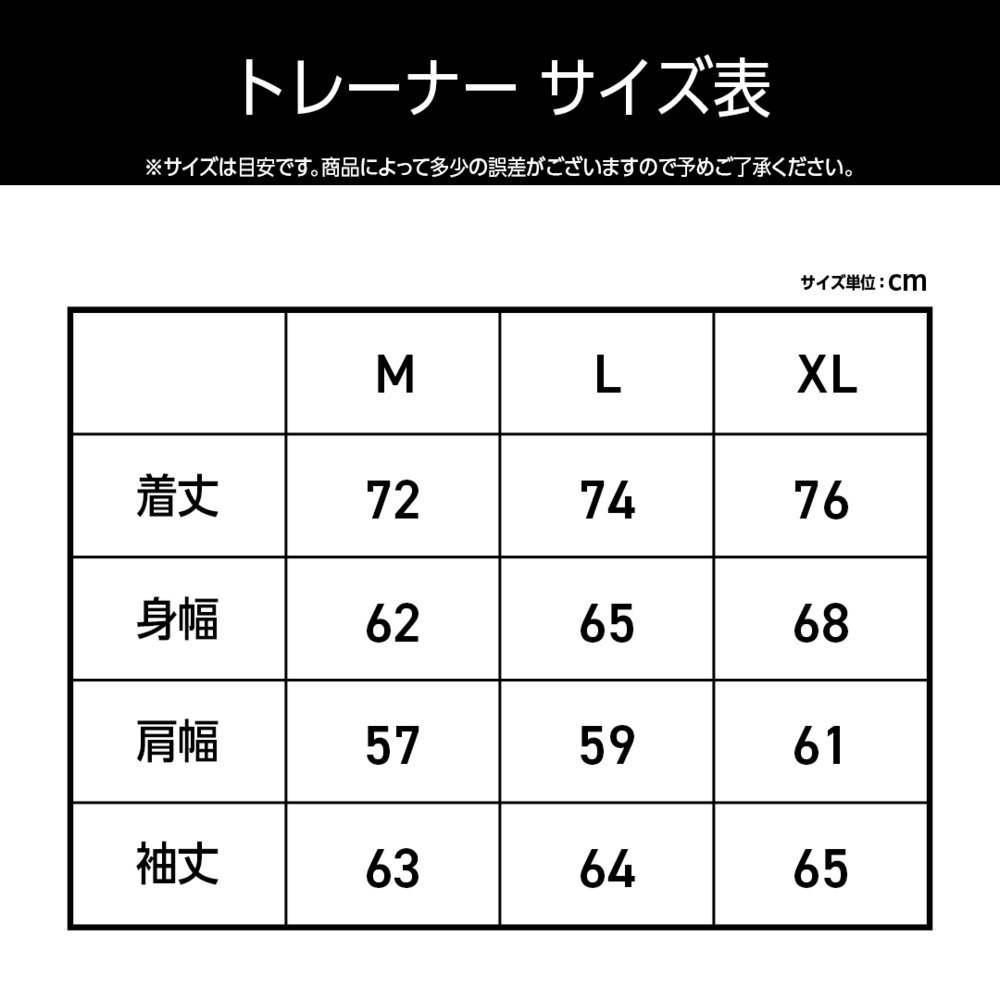 【EC受注限定】【6/1(月)～6/15(月)23:59 期間限定受注】【7月下旬以降出荷予定】【タツヲディナーショー2026】NT_ビッグシルエットトレーナー 詳細画像 ネイビー 3