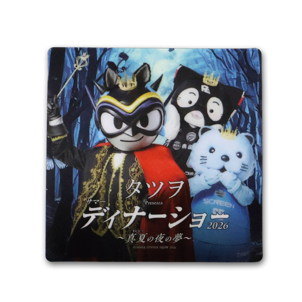 【EC受注限定】【6/1(月)～6/15(月)23:59 期間限定受注】【7月下旬以降出荷予定】【タツヲディナーショー2026】タツヲ&times;はんニャリン&times;れぶにゃんコラボ_ステッカー 詳細画像 1カラー(選択不可) 1