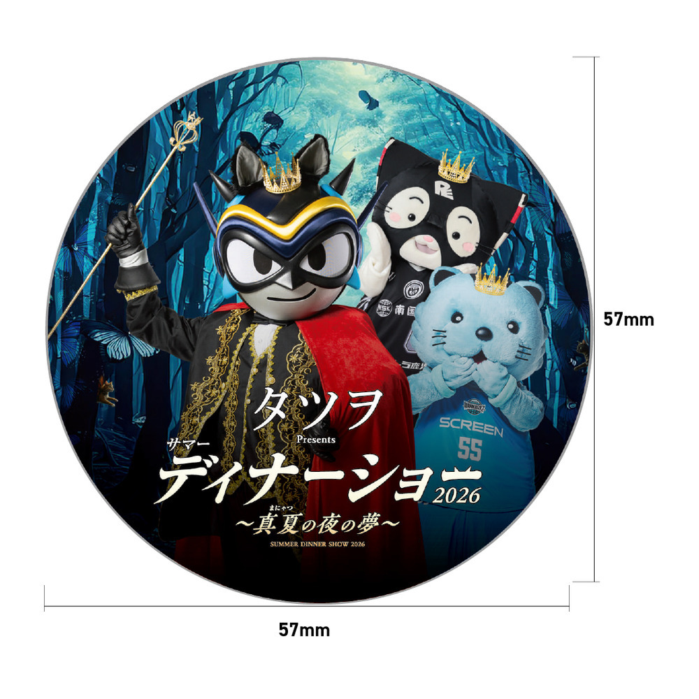 【EC受注限定】【6/1(月)～6/15(月)23:59 期間限定受注】【7月下旬以降出荷予定】【タツヲディナーショー2026】タツヲ&times;はんニャリン&times;れぶにゃんコラボ_缶バッジ 詳細画像 1カラー(選択不可) 2