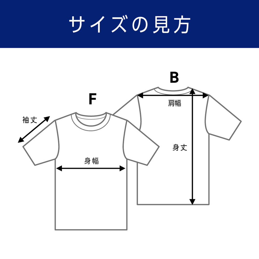 【EC受注限定】【5/30(土)～6/7(日)23:59 期間限定受注】【7月中旬以降出荷予定】#54ガードナー_2025-26 SECOND TEAM 受賞記念 コットンTシャツ 詳細画像 ブラック 3