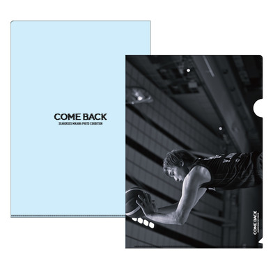 2025-26 COME BACK A4クリアファイル