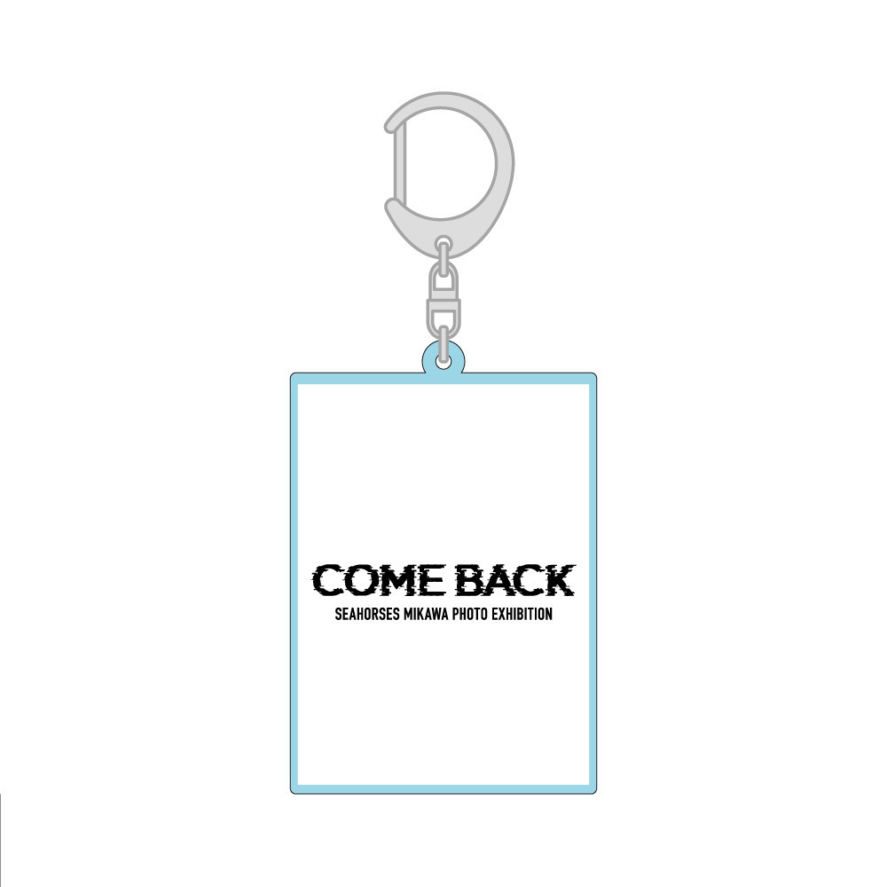 2025-26 COME BACK アクリルキーホルダー 詳細画像 #13 須田 侑太郎 2