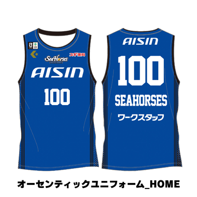 ★キャンペーン実施中【受注生産】【7/1(水)～7/6(月)23:59 期間限定受注】【「AICHI CENTRAL CUP 2026」までにお届け！最短2026/9/上旬以降出荷予定※区分ごとに納期が異なります】2026-27 ★オーセンティックユニフォーム_HOME