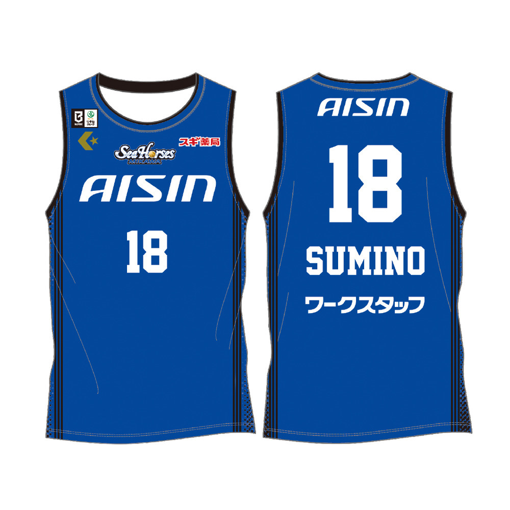 ★キャンペーン実施中【受注生産】【7/1(水)～7/6(月)23:59 期間限定受注】【「AICHI CENTRAL CUP 2026」までにお届け！最短2026/9/上旬以降出荷予定※区分ごとに納期が異なります】2026-27 ★オーセンティックユニフォーム_HOME 詳細画像 #18 角野 亮伍 1