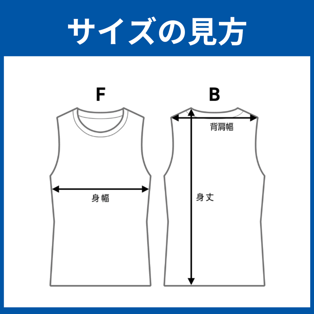 ★キャンペーン実施中【受注生産】【7/1(水)～7/6(月)23:59 期間限定受注】【「AICHI CENTRAL CUP 2026」までにお届け！最短2026/9/上旬以降出荷予定※区分ごとに納期が異なります】2026-27 ★オーセンティックユニフォーム_HOME 詳細画像 #18 角野 亮伍 3