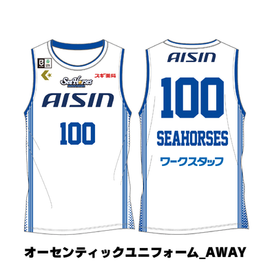 【受注生産】【7/1(水)～7/6(月)23:59 期間限定受注】【「AICHI CENTRAL CUP 2026」までにお届け！2026/9/上旬以降出荷予定】2026-27 ★オーセンティックユニフォーム_AWAY