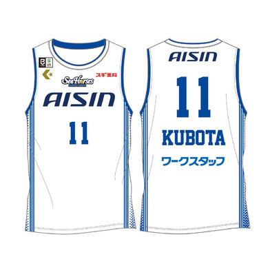 【受注生産】2026-27 ★オーセンティックユニフォーム_AWAY