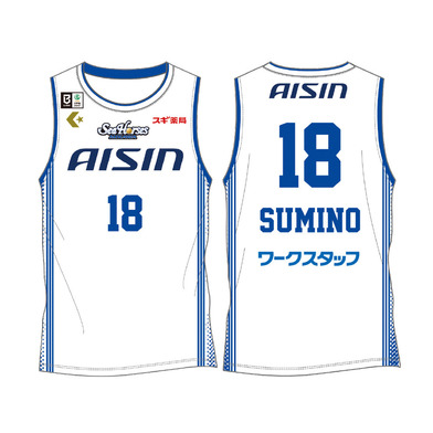 【受注生産】2026-27 ★オーセンティックユニフォーム_AWAY