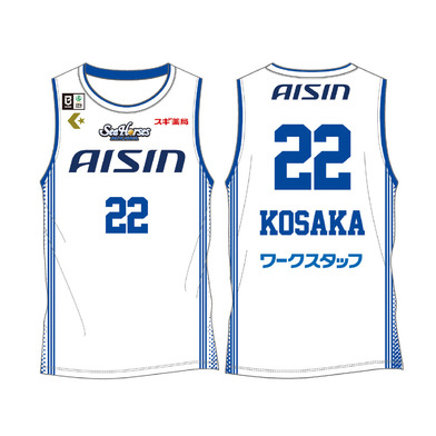 【受注生産】2026-27 ★オーセンティックユニフォーム_AWAY