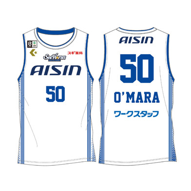 【受注生産】2026-27 ★オーセンティックユニフォーム_AWAY
