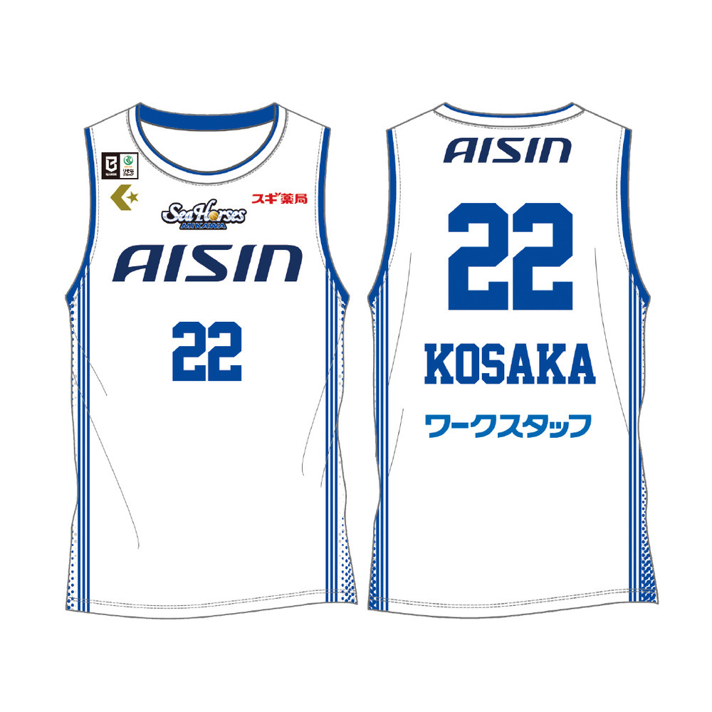 【受注生産】2026-27 ★オーセンティックユニフォーム_AWAY 詳細画像 #22 小阪 彰久 1