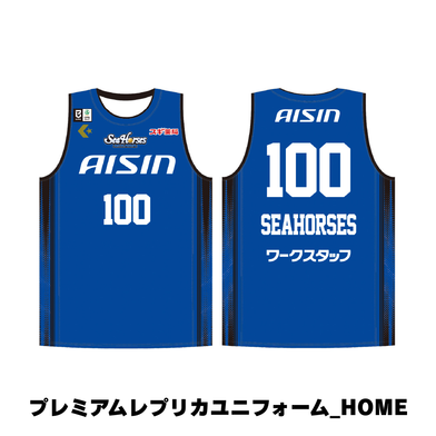 【受注生産】【7/1(水)～7/6(月)23:59 期間限定受注】【「AICHI CENTRAL CUP 2026」までにお届け！2026/9/上旬以降出荷予定】2026-27 ★プレミアムレプリカユニフォーム_HOME