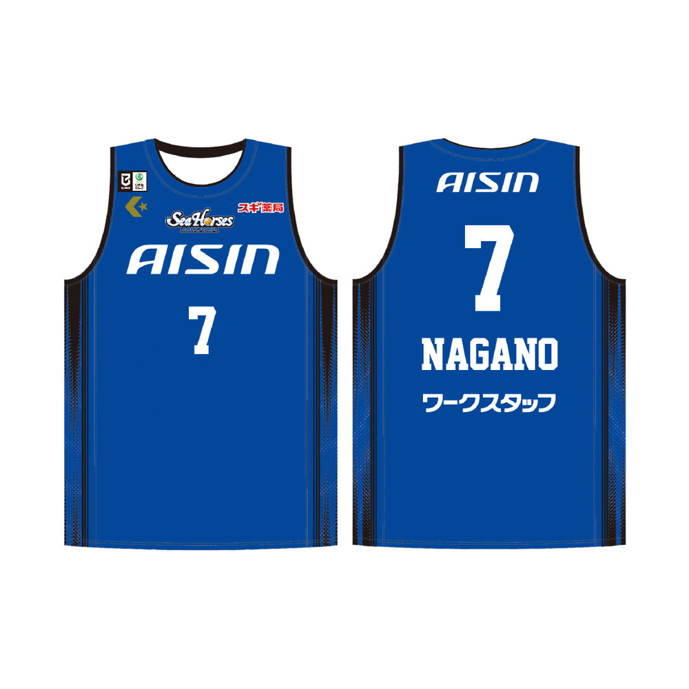 受注生産】【7/1(水)～7/6(月)23:59 期間限定受注】【「AICHI CENTRAL
