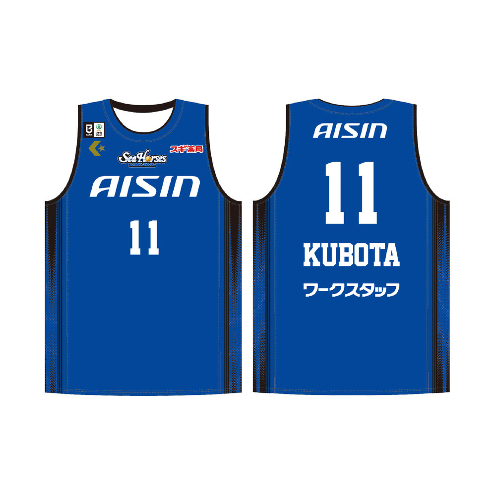 受注生産】【7/1(水)～7/6(月)23:59 期間限定受注】【「AICHI CENTRAL