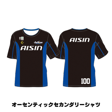 【受注生産】【7/1(水)～7/6(月)23:59 期間限定受注】【「AICHI CENTRAL CUP 2026」までにお届け！2026/9/上旬以降出荷予定】2026-27 ★オーセンティックセカンダリーシャツ