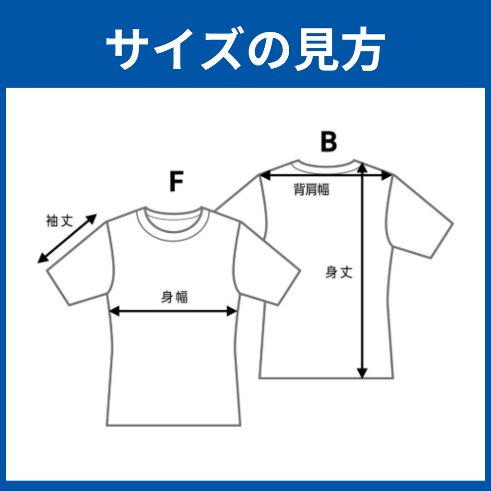 【受注生産】2026-27 ★オーセンティックセカンダリーシャツ 詳細画像 #54 ダバンテ・ガードナー 3
