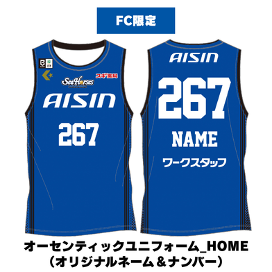 シーホース三河｜B.LEAGUE（Bリーグ）公式オンラインショップ