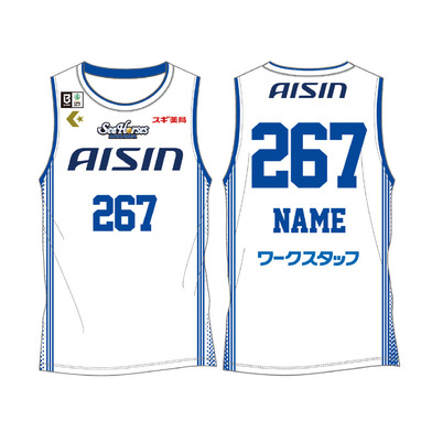 シーホース三河｜B.LEAGUE（Bリーグ）公式オンラインショップ