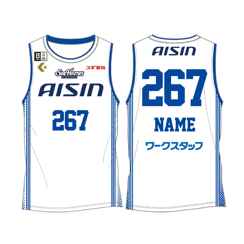 FC限定】【受注生産】【7/1(水)～7/6(月)23:59 期間限定受注