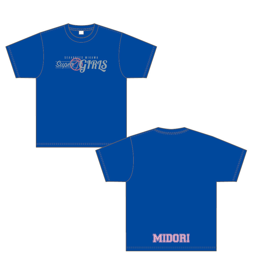 【受注生産】【8/28(金)～9/9(水)23:59 期間限定受注】【2026/10/下旬以降出荷予定】【26-27】 Super Girls推し開幕セット 詳細画像 MIDORI 3