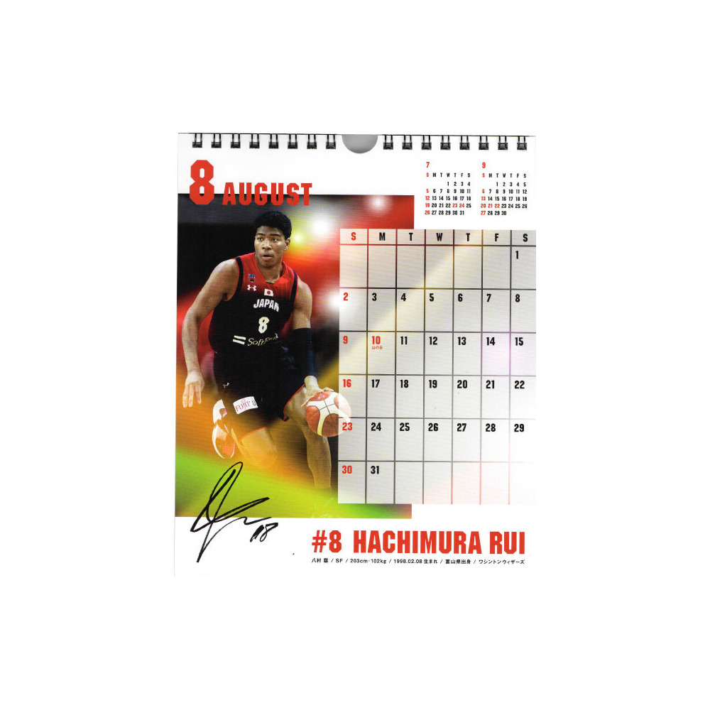 アカツキファイブ 卓上カレンダー 三遠ネオフェニックス B League Bリーグ 公式オンラインショップ