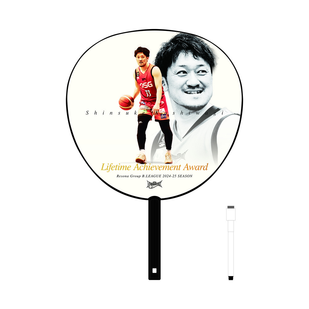 【受注販売】B.LEAGUE AWARD SHOW 2024-25 受賞記念うちわ 詳細画像 6