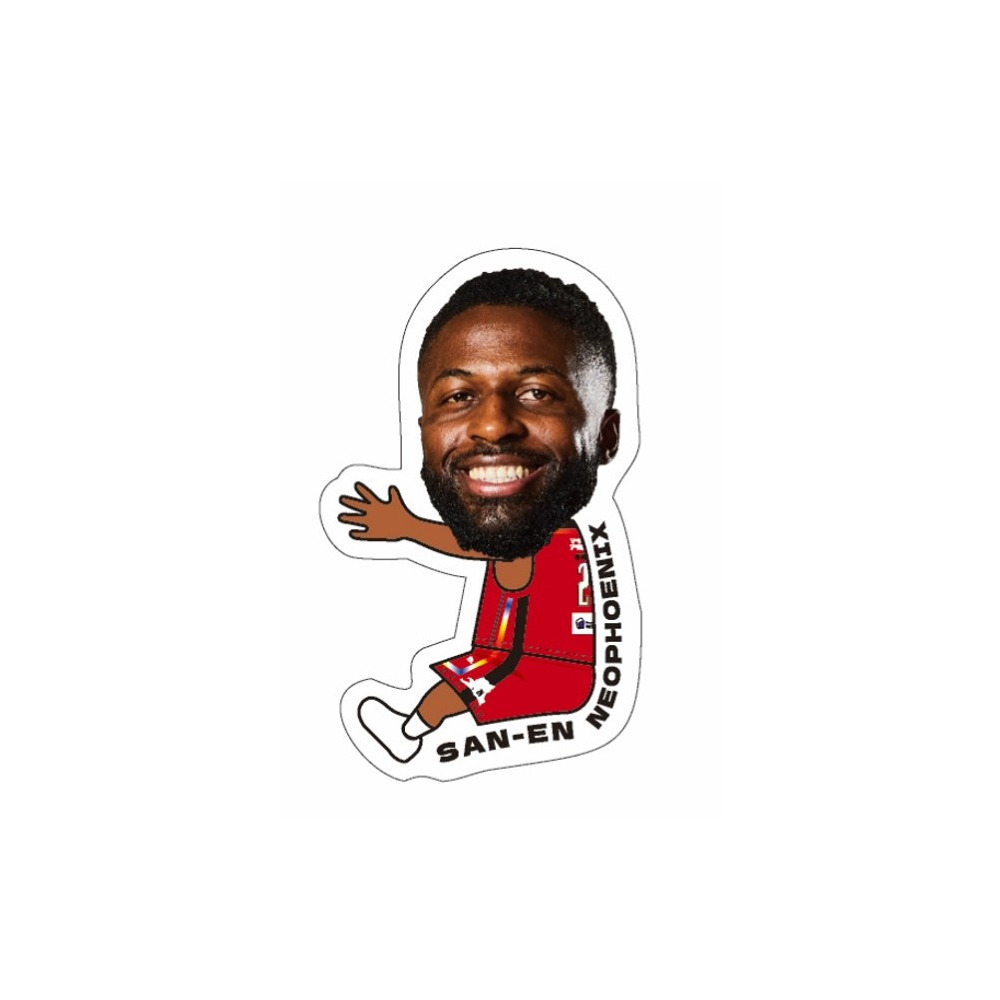 抱っこちゃんクリップ 2025-26 詳細画像 #2 デイビッド・ヌワバ 1