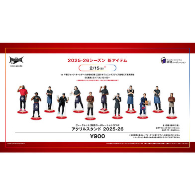 【シークレット】物語コーポレーションコラボ アクリルスタンド 2025-26