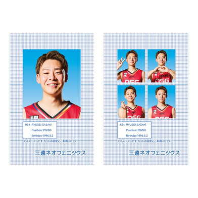 証明写真風ステッカー 2025-26