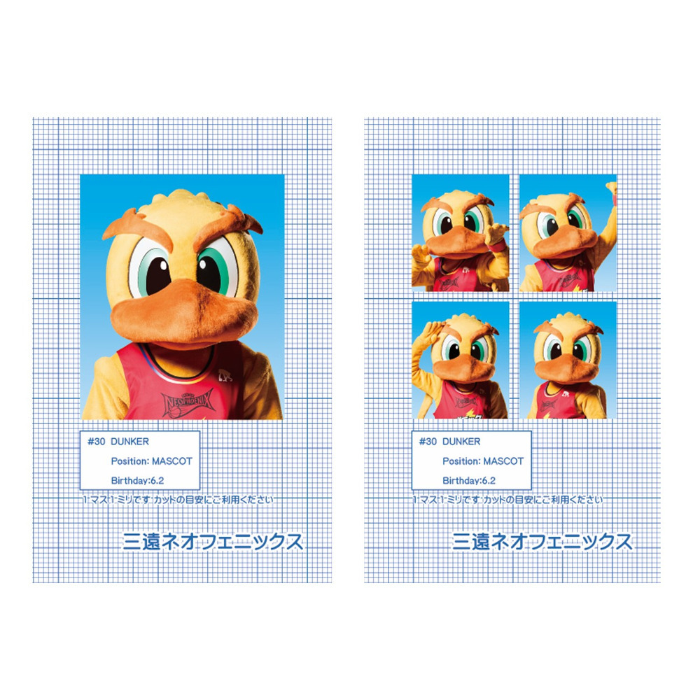 証明写真風ステッカー 2025-26 詳細画像 #ダンカー 1