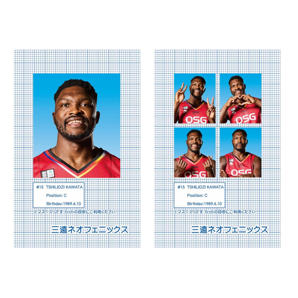 証明写真風ステッカー 2025-26｜三遠ネオフェニックス｜B.LEAGUE（B