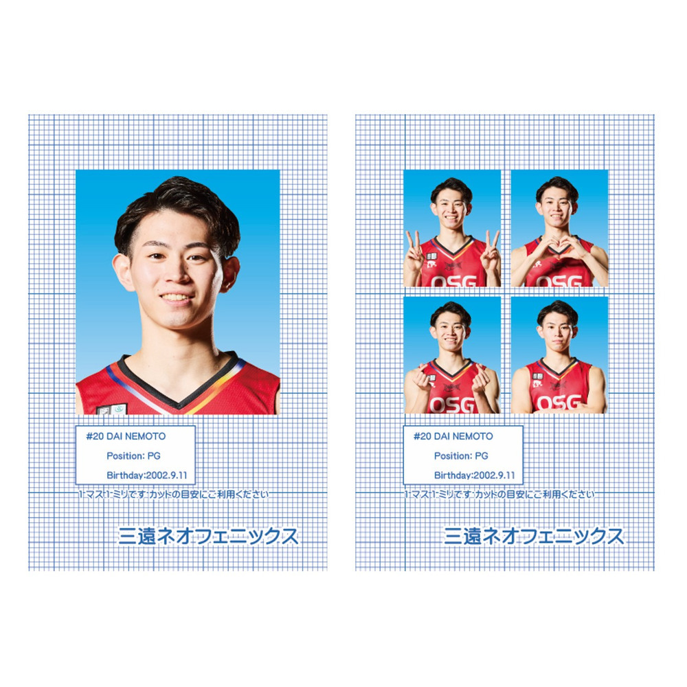 証明写真風ステッカー 2025-26｜三遠ネオフェニックス｜B.LEAGUE（B