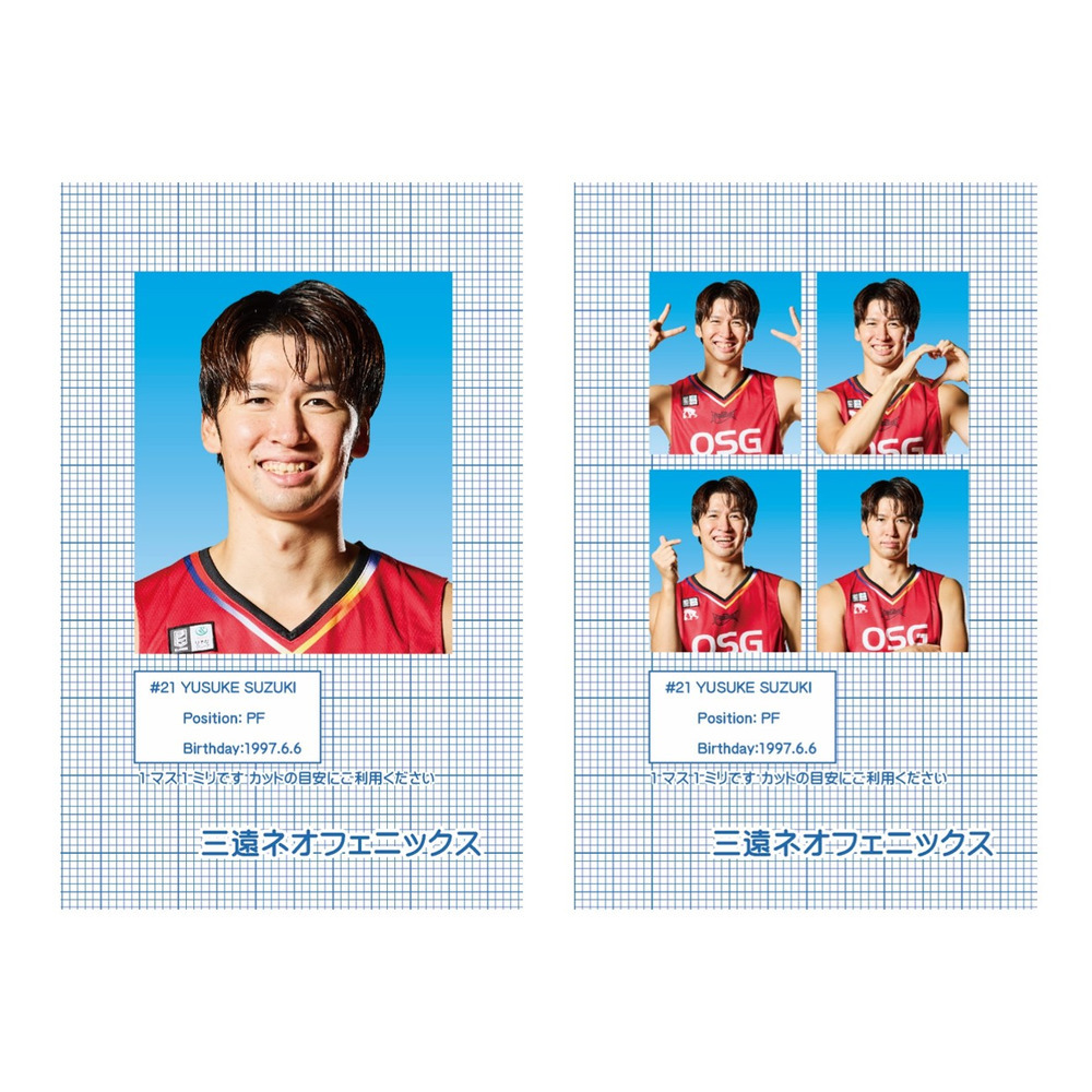 証明写真風ステッカー 2025-26｜三遠ネオフェニックス｜B.LEAGUE（B