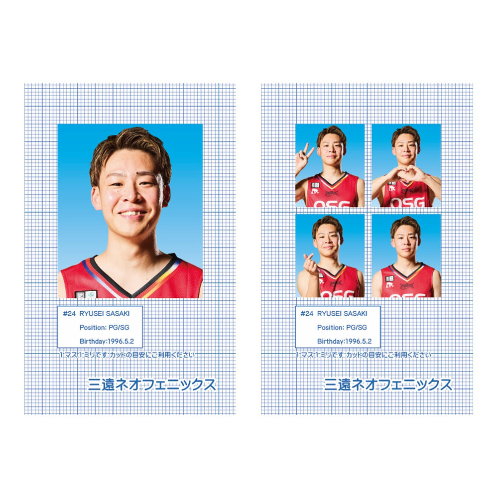 証明写真風ステッカー 2025-26｜三遠ネオフェニックス｜B.LEAGUE（B