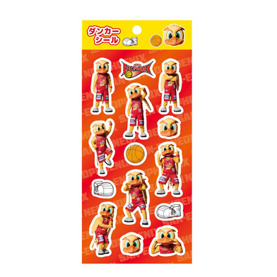 ダンカーシール