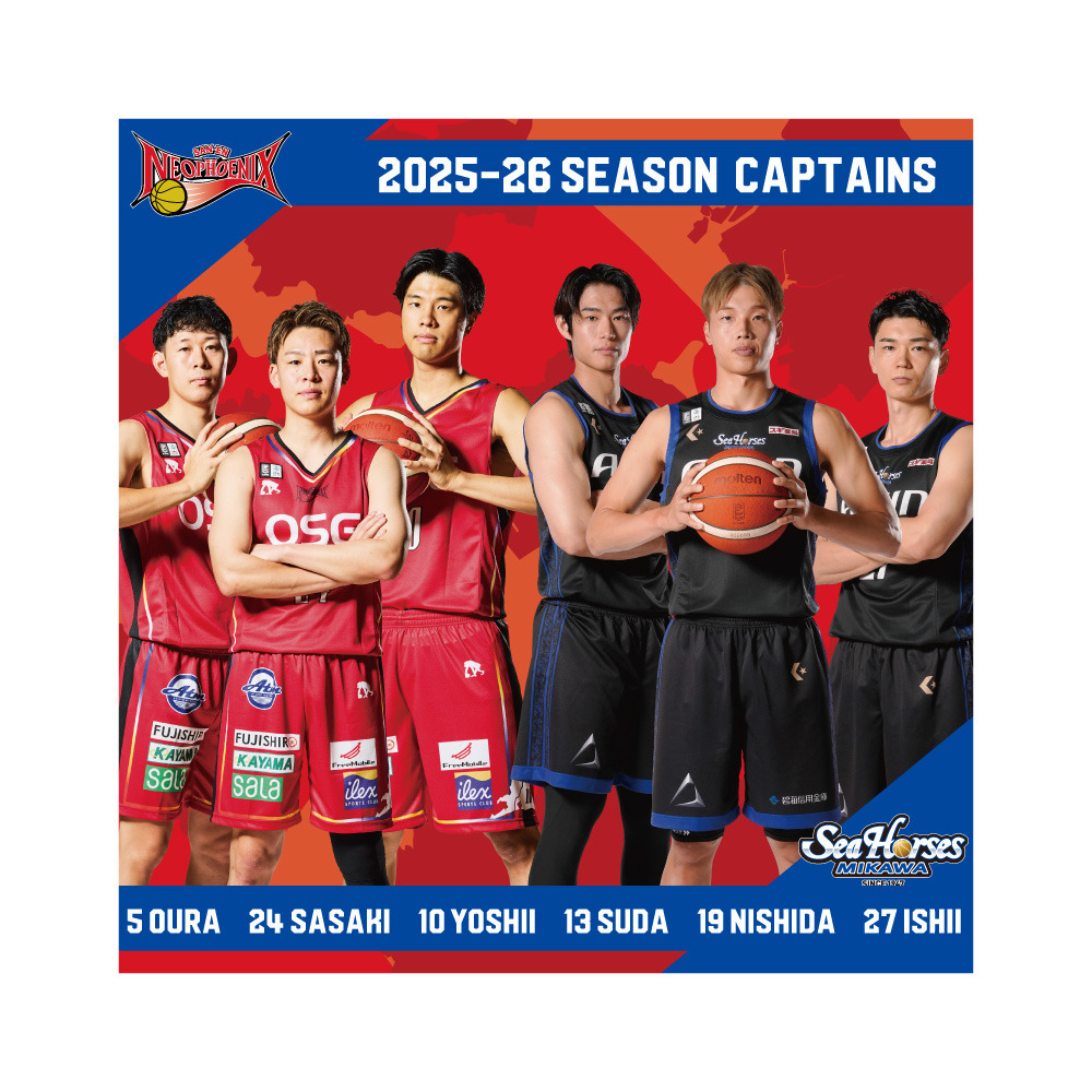 2025-26 三河&times;三遠 コラボ ステッカー_三遠ver 詳細画像 レッド 1