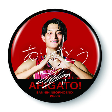 ARIGATO! 缶バッジ