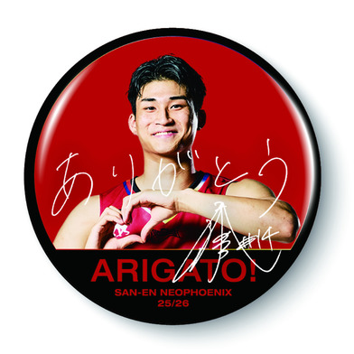 ARIGATO! 缶バッジ