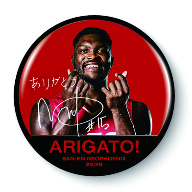 ARIGATO! 缶バッジ