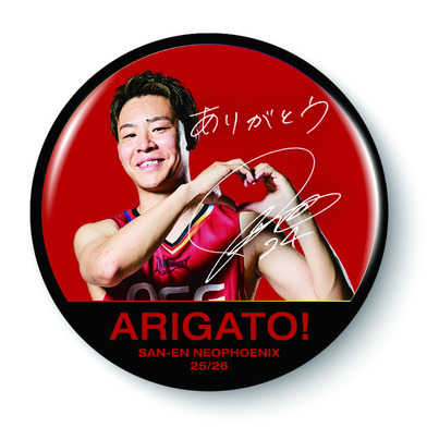 ARIGATO! 缶バッジ
