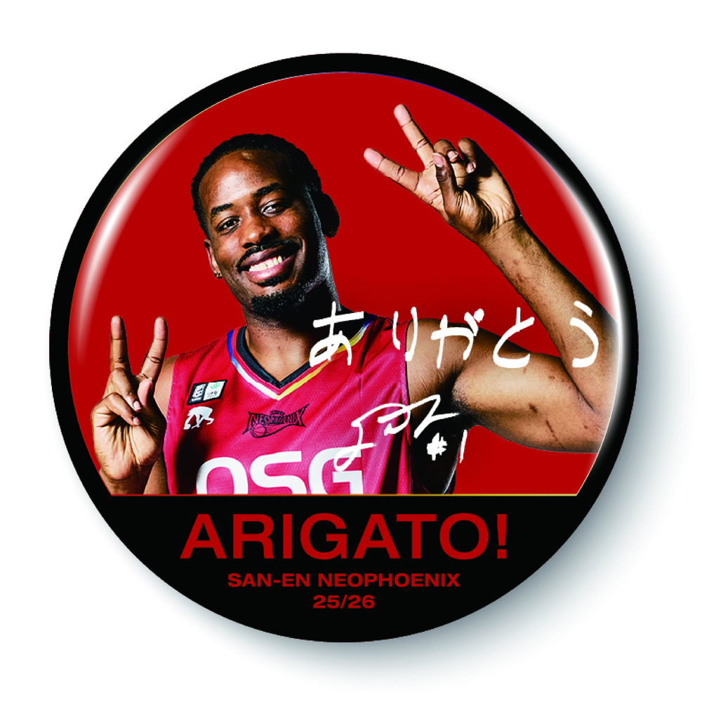 ARIGATO! 缶バッジ 詳細画像 #1 ヤンテ・メイテン 1