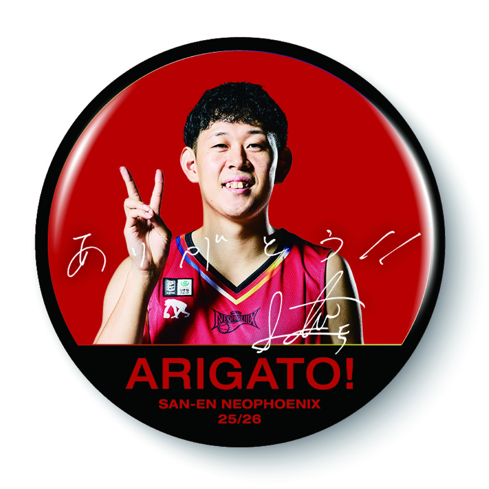 ARIGATO! 缶バッジ 詳細画像 #5 大浦 颯太 1