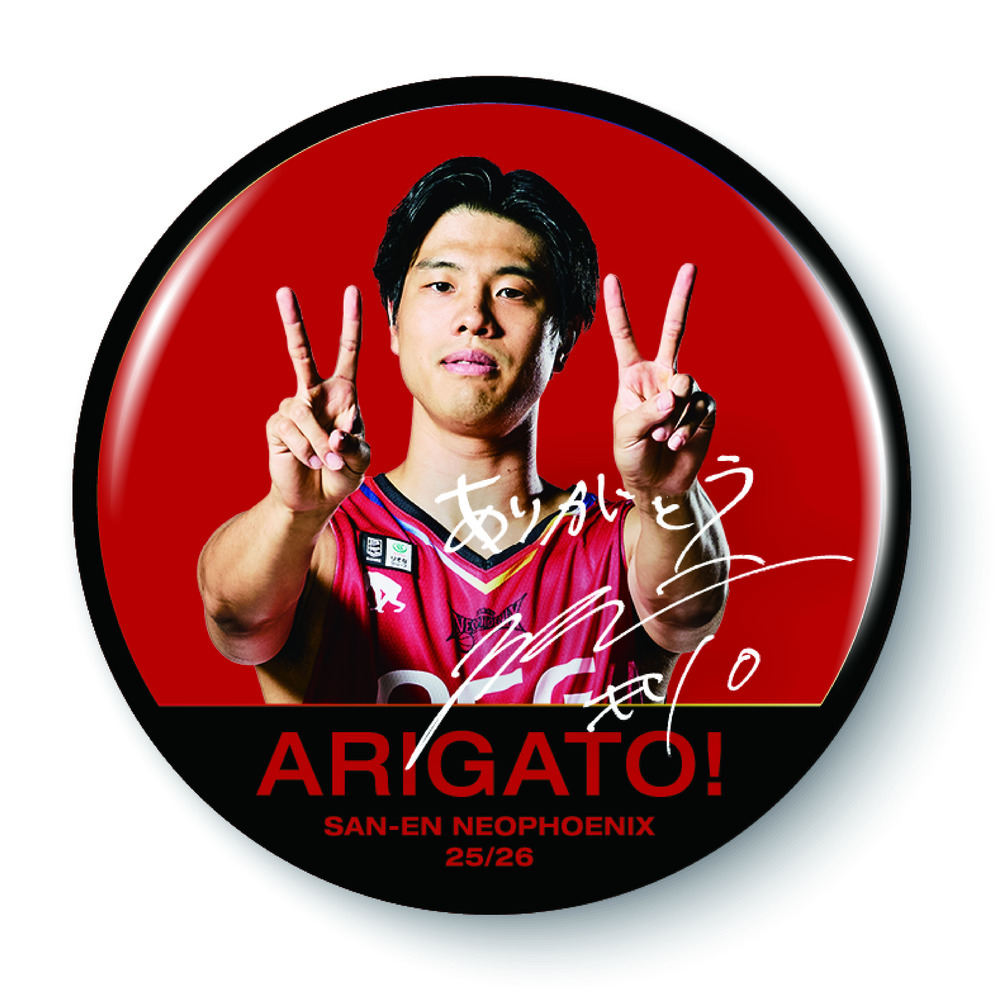 ARIGATO! 缶バッジ 詳細画像 #10 吉井 裕鷹 1