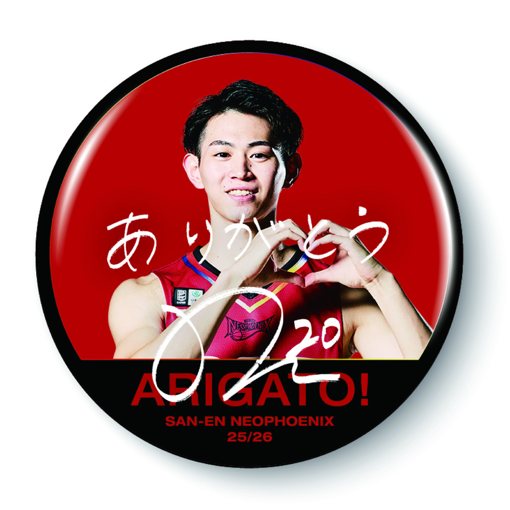 ARIGATO! 缶バッジ 詳細画像 #20 根本 大 1