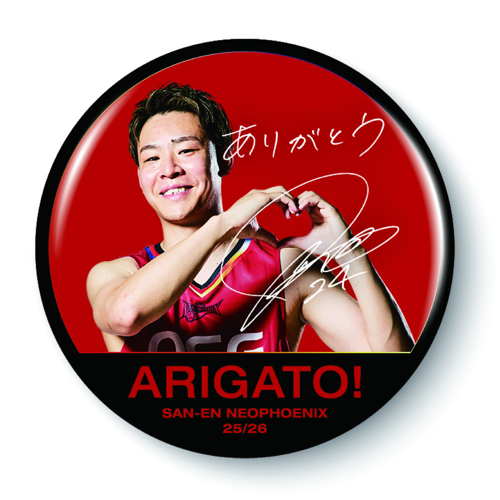 ARIGATO! 缶バッジ 詳細画像 #24 佐々木 隆成 1