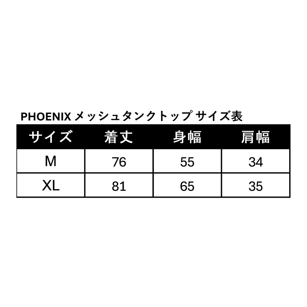 PHOENIX メッシュタンクトップ 詳細画像 レッド 4