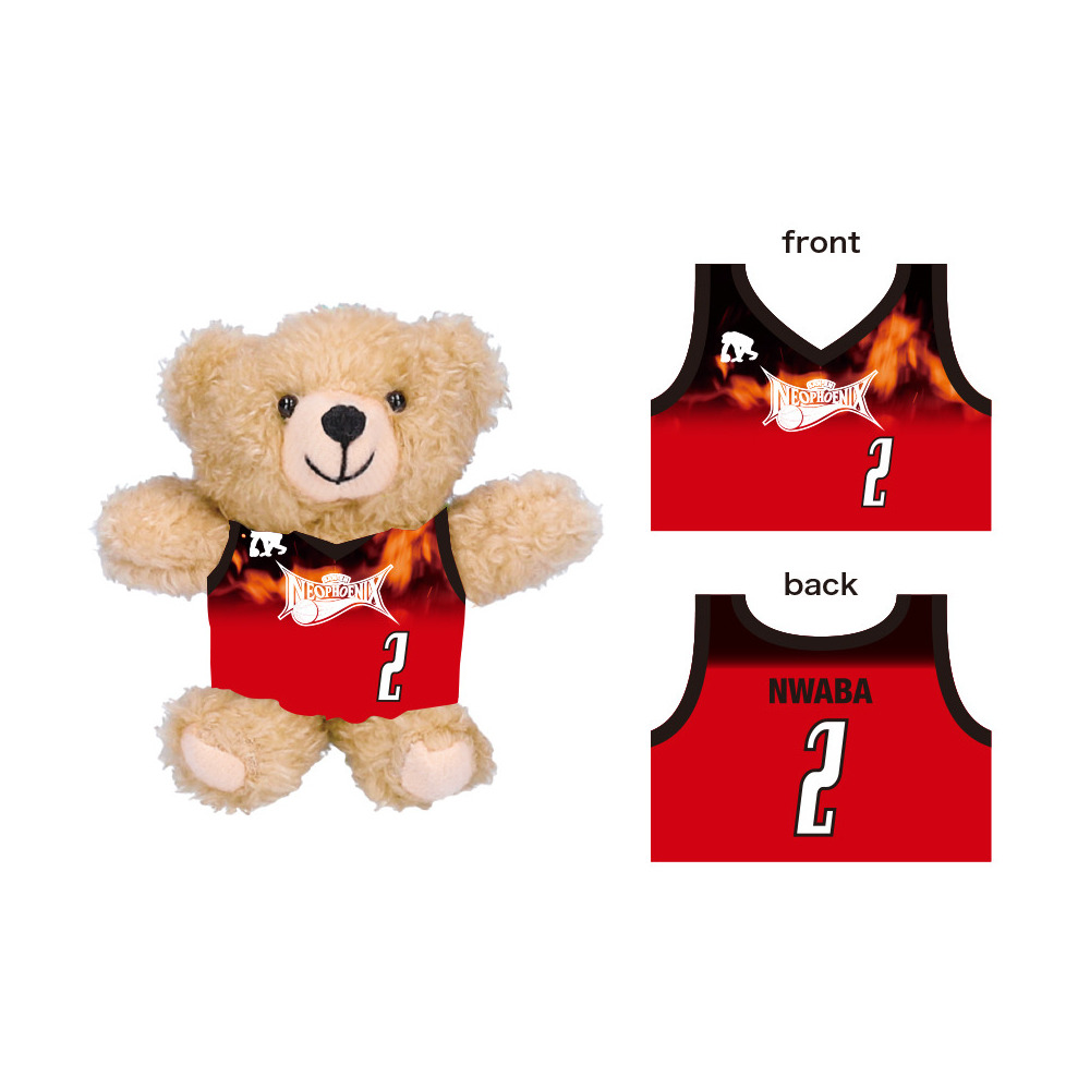 ユニベア（TEAM30）2025-26 詳細画像 #2 デイビッド・ヌワバ 1