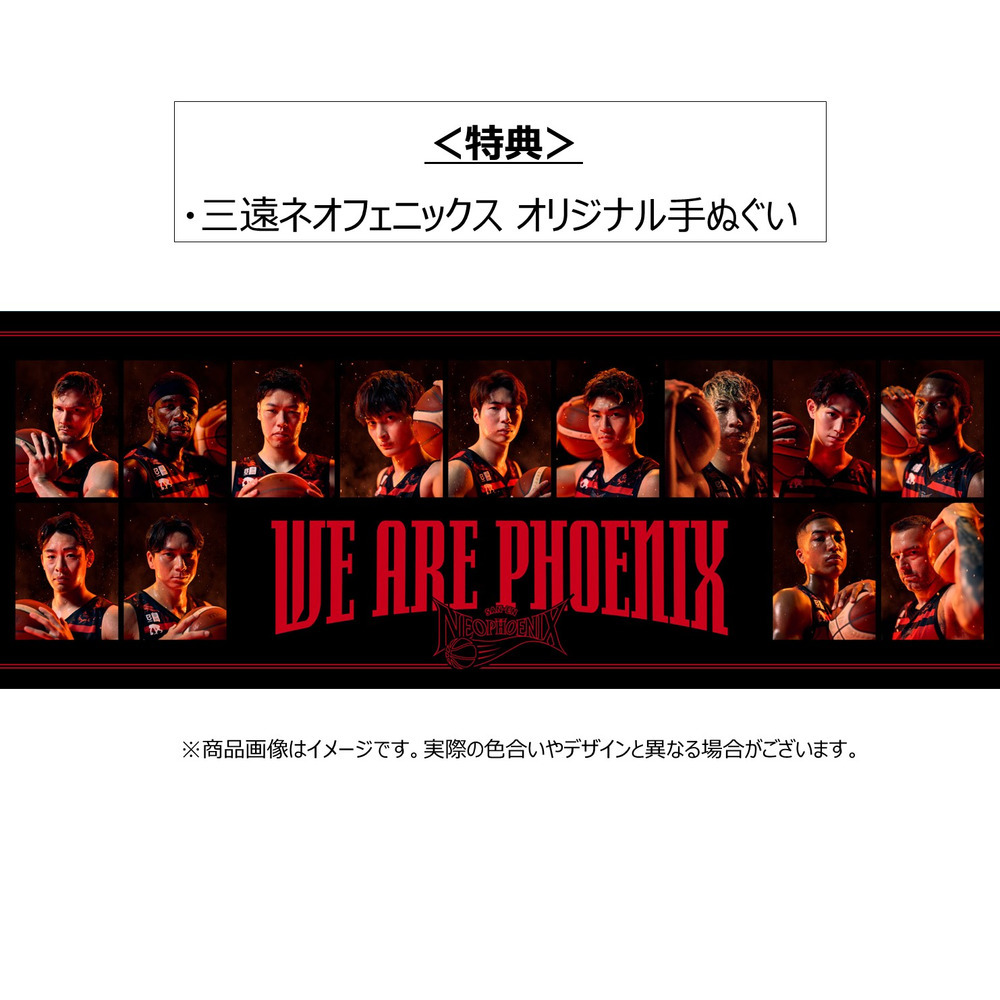 【予約販売】三遠ネオフェニックス オリジナルグッズ付きコラボおせち（和風一段）2026-27 詳細画像 4