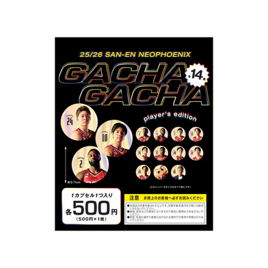 【ガチャ】選手缶バッジ 2025-26