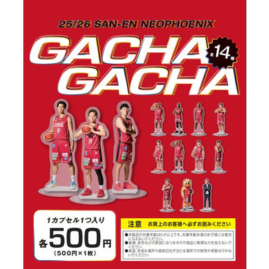 【ガチャ】選手アクリルスタンド 2025-26